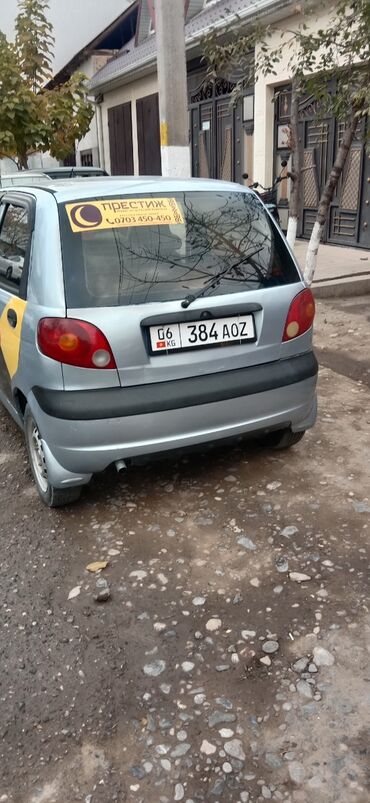 шины бишкек дордой: Daewoo Matiz: 2010 г., 0.8 л, Механика, Бензин, Хетчбек