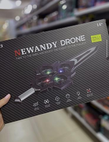 мини лазер: ​⚔️ Летающий дрон-меч NEWANDY DRONE — Супер-новинка! ​Уникальный — 4
