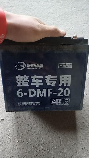 мото зарядка: Аккумулятор ZMAN BATTERY 6-DMF-20 для электротранспорта ТОЛЬКО ПОТОМУ — 1