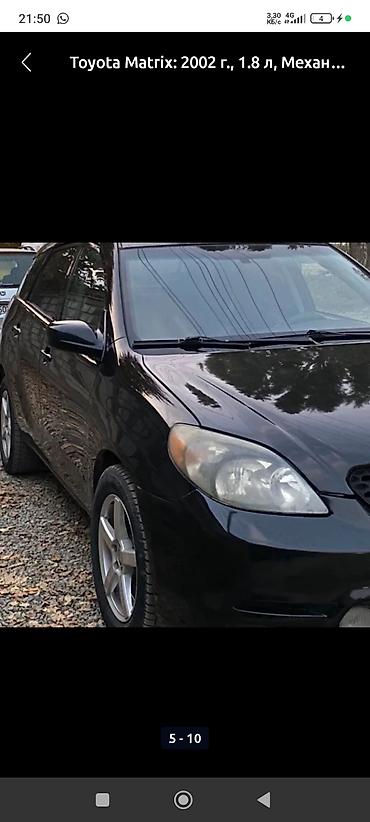 Toyota: Toyota Matrix: 2002 г., 1.8 л, Механика, Бензин, Универсал — 3