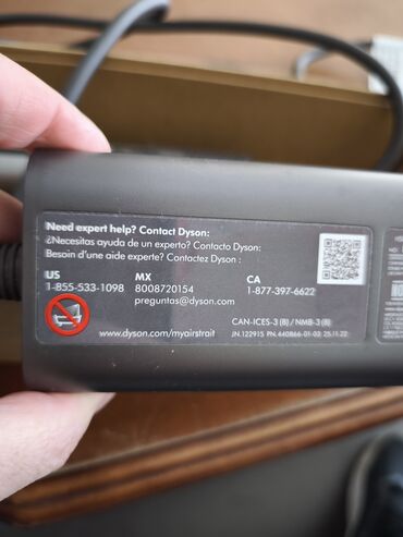 Утюжки для волос: Утюжок для волос Dyson — 5