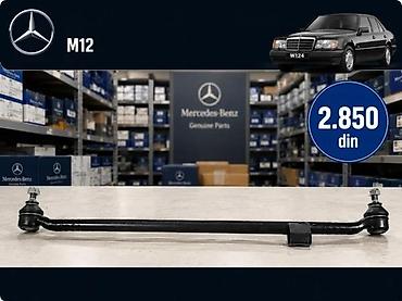Sistem upravljanja i oslanjanja: CENTRALNA SPONA MERCEDES | Centralna spona mercedes  je nova  — 4