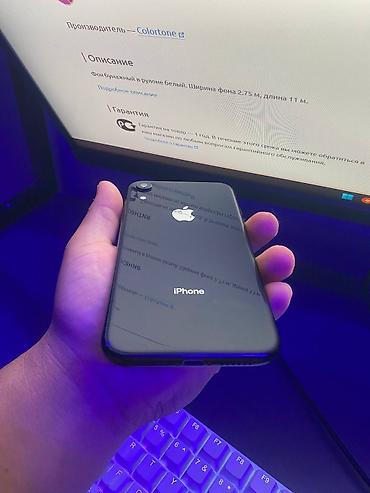 сколько стоит айфон хс: IPhone Xr, Б/у, 64 ГБ, Черный, 78 % — 6