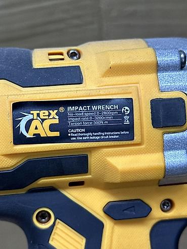 dewalt dcf630: Аккумуляторный ударный гайковерт TexAC - Тип: Impact Wrench (ударный — 2
