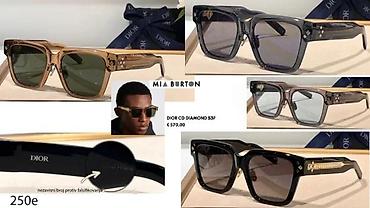 Naočare: B.VENETA, J.P. JOLY,. D&G, DIOR, LOEWE, ORIGINALULTRA HIT | — 8