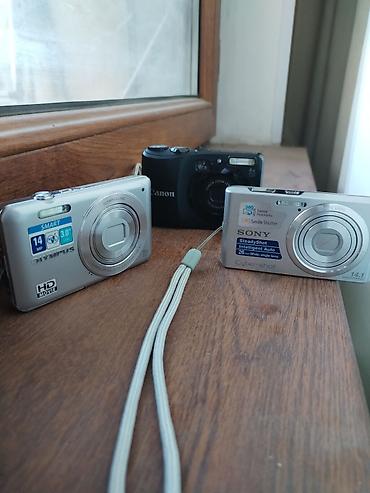 Reqemsal fotoaparatlar lalafo.az -da Reqemsal fotoaparatlar