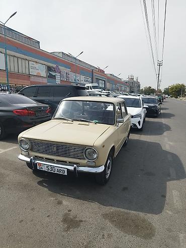 lada 9: ВАЗ (ЛАДА) 2101: 1978 г. — 1
