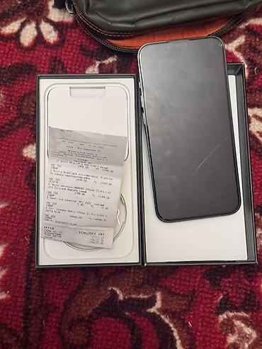 iphone cs max: IPhone 13 Pro, Б/у, 128 ГБ, Голубой, Защитное стекло, Чехол, Кабель, 75 % — 2