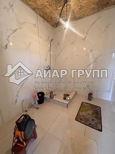 Продажа коттеджей и домов: 🔷 ДАЯР ИНВЕСТИЦИЯ! КИРЕШЕ АЛЫП КЕЛҮҮЧҮ ҮЙ САТЫЛАТ 🔷 📍 с — 5