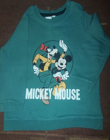 Kompleti: Disney, Komplet: Duks, 92 — 11