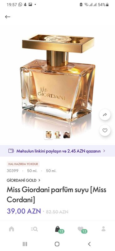 Ətriyyat: Miss Giordani parfum suyu 39 azn