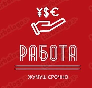 Торцовочные электропилы: Торцовочная пила Metabo - Тип: стационарная торцовочная пила по — 47