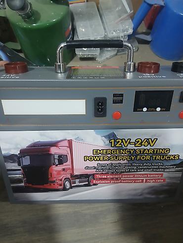 прсеп тягач: Пусковое портативное питание 12V–24V для грузовиков Назначение: - — 2