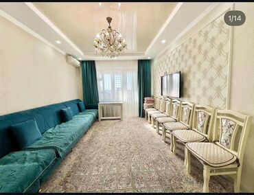 продажа квартир, бишкек 3 комн кв 106 серии: 3 комнаты, 64 м², 106 серия, 1 этаж, Евроремонт