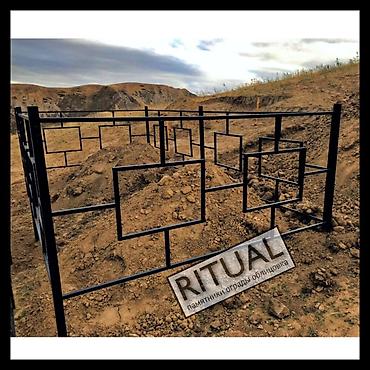 Сварка: Сварка | Решетки на окна, Заборы, оградки Доставка, Монтаж, Гарантия — 9