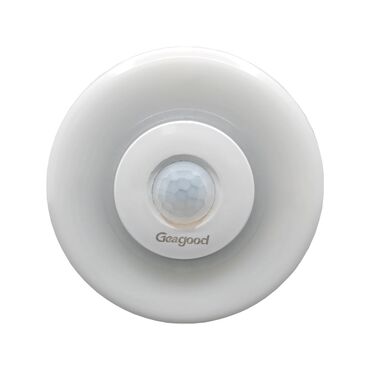 светильник с датчиком движения для дома: Ночник с датчиком движения “Geagood” GD-Z8