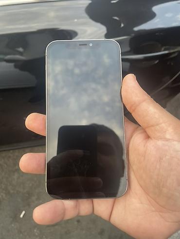 iphone 11 100$: IPhone 12 Pro, 256 GB, Pacific Blue, Zəmanət, Simsiz şarj, Sənədlərlə — 9