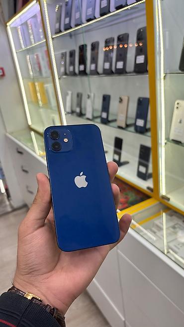 iphone 12 64 gb: IPhone 12, 64 GB, Pacific Blue, Zəmanət, Face ID, Simsiz şarj — 1