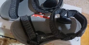 Uşaqlar üçün digər mallar: Razılaşma yolu ilə — 11