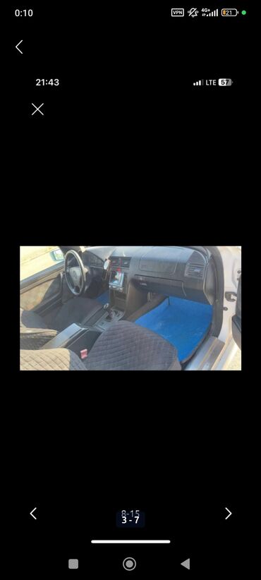 Mercedes-Benz: Mercedes-Benz 220: 1993 г., 2.8 л, Механика, Бензин, Седан — 10