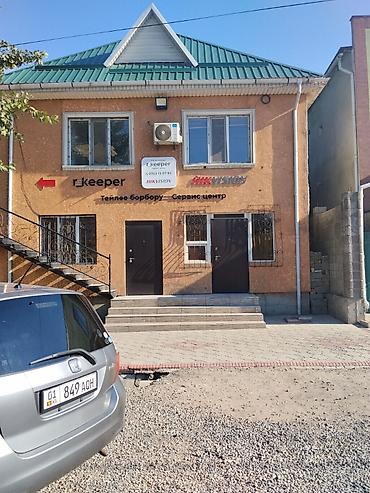 гоголя киевская: 🏠Продаётся 2этажный кирпичн. дом+действующий бизнес! 📍 Первая линия — 1