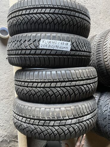 диски r15 bbs: Шины 205 / 60 / R 16, Зима, Б/у, Комплект, Легковые, Корея, Hankook