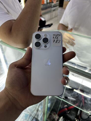 iphone 14 плюс: IPhone 14 Pro, Б/у, 256 ГБ, Белый, Защитное стекло, Чехол, 78 %