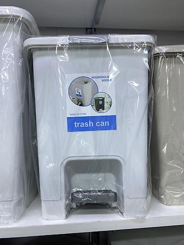 щипцы для мусора: Педальное ведро для мусора “Trash Can” - Тип: напольное ведро с — 1
