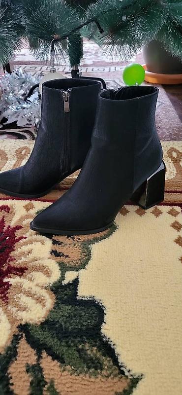 Qısaboğaz, Ölçü: 36, rəng - Qara, Yeni lalafo.az -da Qısaboğaz, Ölçü: 36, rəng - Qara, Yeni