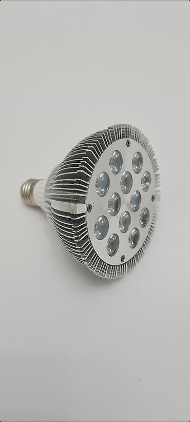 Rasveta: Prodajem polovnu, samo isprobanu sijalicu sa postavljenih slika. Možda — 6