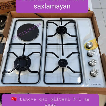 Gas stoves: Qaz sobası Yeni -da lalafo.az — 10 Gas stoves: Qaz sobası Yeni — 10