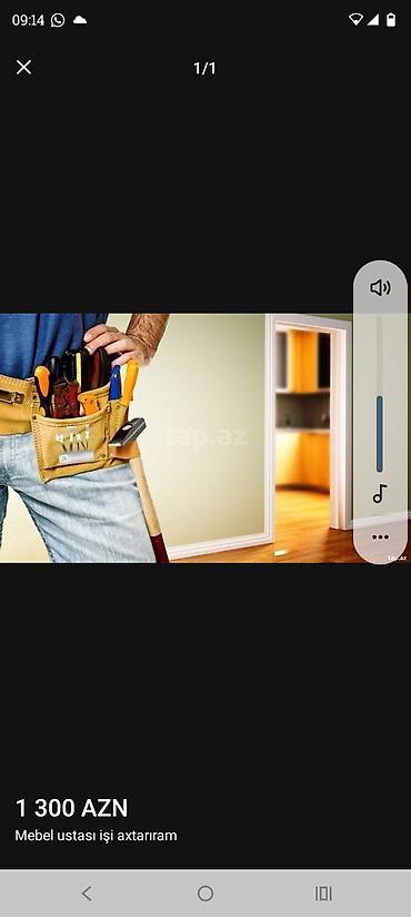 124 kupe: Xidmət: Mebel ustası Peşəkar mebel yığımı və quraşdırılması: - — 1