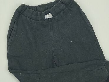 spodnie beżowe szerokie: Sweatpants, 8 years, 122/128, condition - Fair