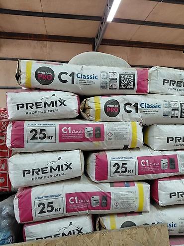 Керамическая плитка: **✨ Широкий ассортимент кафеля и аксессуаров для вашего ремонта! ✨** — 18