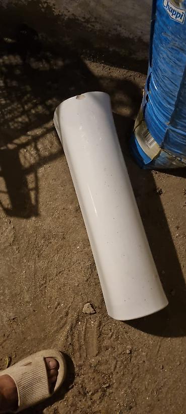 İşlənmiş Çanaq, Keramika, Ünvandan götürmə