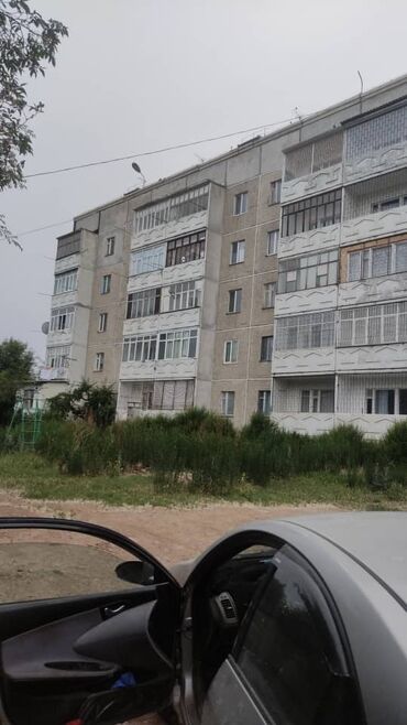 квартира дордой келечек: Продаю 1комнатную квартиру ЦО Аврора с Булан-соготту (Комсомол) рядом