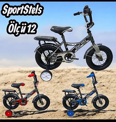 Velosipedlər: Yeni İki təkərli Uşaq velosipedi 24", sürətlərin sayı: 1, Ödənişli çatdırılma — 4