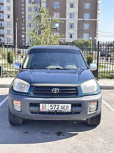 voxy noah: Toyota RAV4: 2002 г., 2 л, Автомат, Бензин, Кроссовер — 2