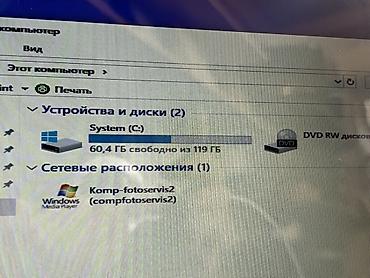 Ноутбуки и аксессуары: Samsung noutbuk Texniki göstəricilər: - Prosessor: Intel Core i3 M — 5