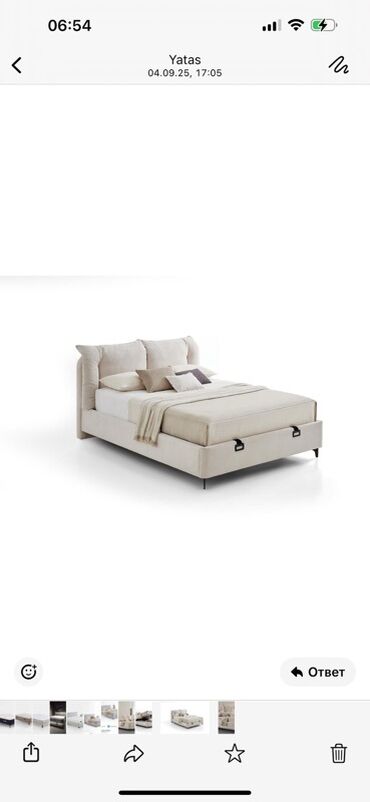 Çarpayılar: İkinəfərlik çarpayı, Bazalı, Matrassız, Siyirməsiz — 7