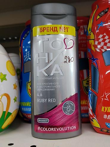 Оттеночный бальзам для волос Тоника 4.6 Ruby Red. Средство at lalafo.kg Оттеночный бальзам для волос Тоника 4.6 Ruby Red. Средство