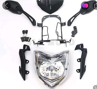 mt 09: Комплект передней оптики и крепежа для мотоцикла Yamaha FZ Состав — 1