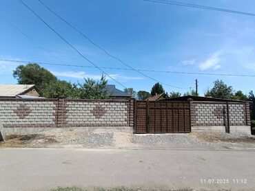 земельный участок военно антоновка: Дом, 90 м², 4 комнаты, Собственник, Косметический ремонт