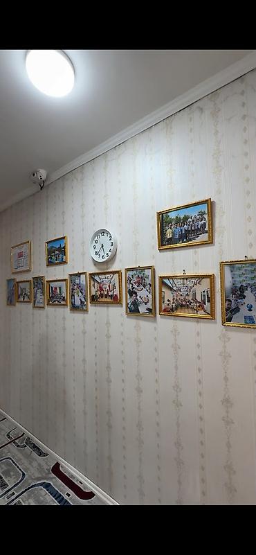 село тон: 🏡 ПРОДАЁТСЯ ДОМ С БИЗНЕСОМ В ГОРОДЕ ШОПОКОВ 📍 Отличная локация — 8