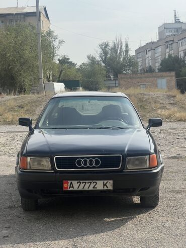 ключ рыбка на мерседес: Audi 80: 1988 г., 1.8 л, Механика, Бензин, Седан