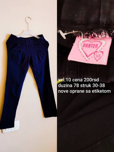 Paketi dečije odeće: Paket: Majice, Za devojčice, uzrast: 10-11 godina — 8
