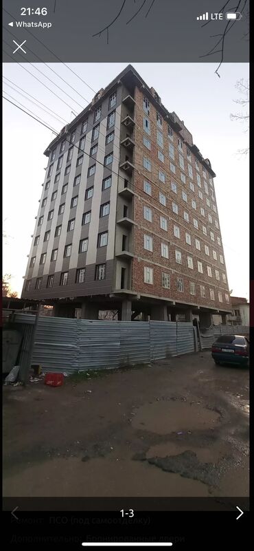 здаётся квартиры: 2 комнаты, 51 м², 8 этаж, ПСО (под самоотделку)