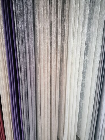 Zavese i draperije: Tanke i mrežaste zavese — 6