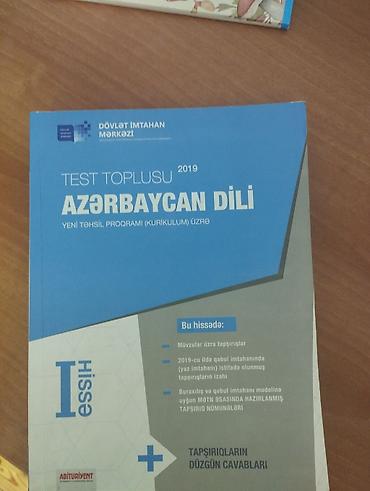 Тесты: Dövlət İmtahan Mərkəzinin **“Test Toplusu 2019 – Azərbaycan dili”** — 1
