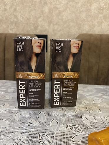ev paltari: Kosmetik dəst, >10 məhsul, Yeni, Rayonlara çatdırılma, Pulsuz çatdırılma, Ödənişli çatdırılma — 5